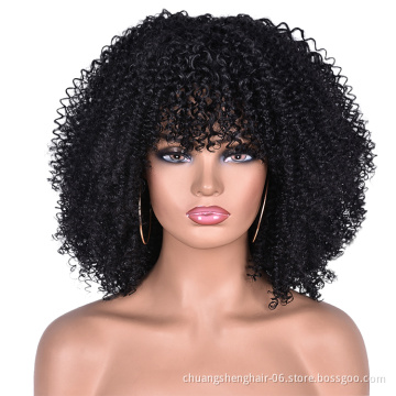 Good quality synthetic vendors color hair Afro short wig kinky curly synthetic wigs with bangs  high temperature hair fiber